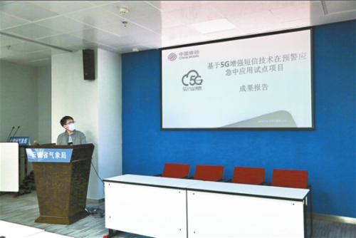 QQ截图20210204114118