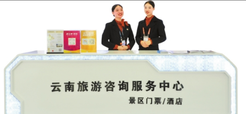 QQ截图20210315150145