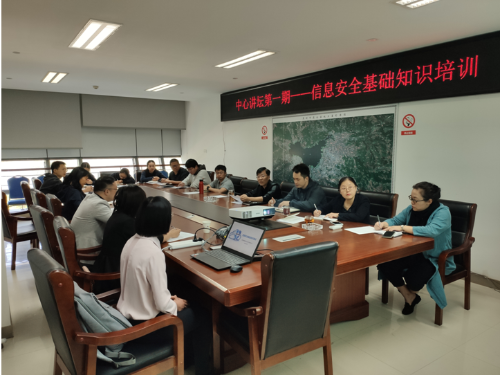 QQ截图20210324162141