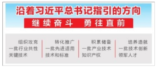 QQ截图20210329094321
