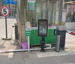 38361617901117445