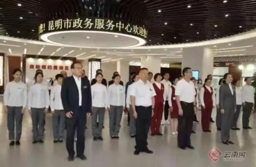 微信图片_20210513105221