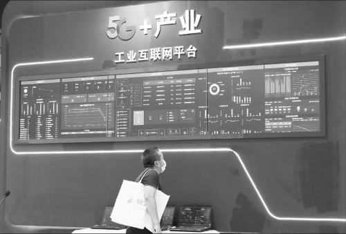 QQ截图20210517222531