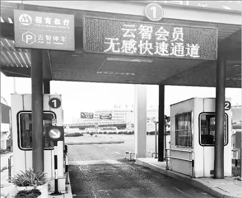 QQ截图20210520102655
