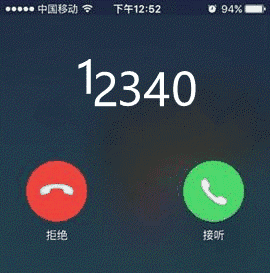 12340 12340