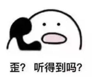 屏幕截图 2022-11-22 153846