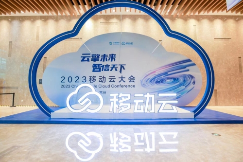 202304250bb3617fdb0b4dbc866d275cd992816e_2023042553f6730214664b8c8ed78c923f3aec1c