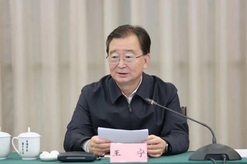 <span style='background-color:;'>20251112110828706</span>