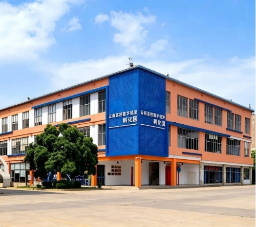 4高校
