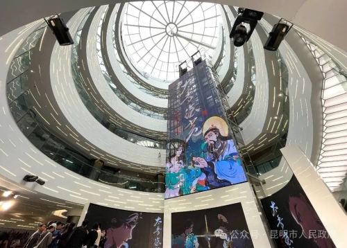 昆明国际游戏动漫产业园。图源：“昆明发布”微信公众号