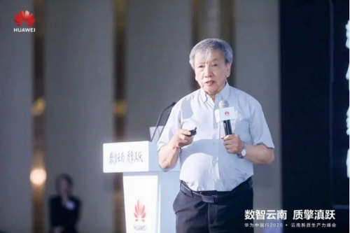 火山地质与第四纪地质学家、中科院地质与地球物理研究所研究员 刘嘉麒