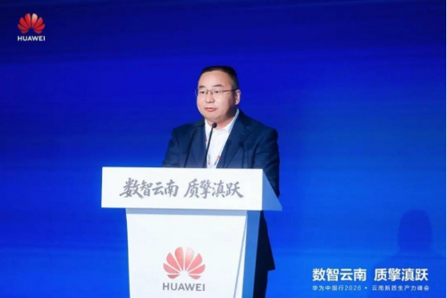 玉溪国有资本运营有限公司总经理 周志刚