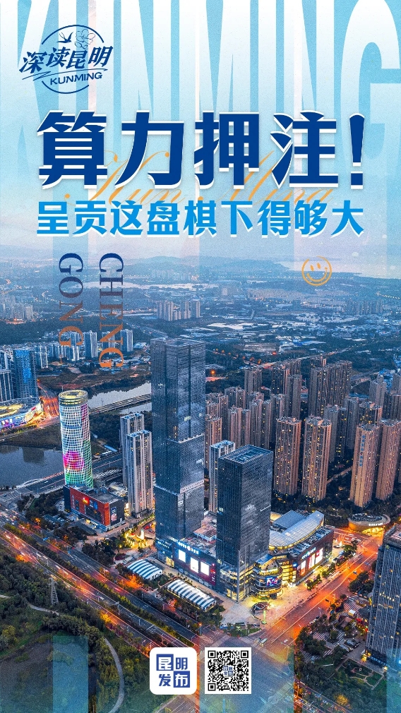 082501-<span style='background-color:;'>17876346006</span>16